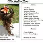 Allo Myl'Coiffure Besançon