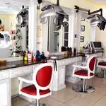 Séduction Coiffure Sainte-Livrade-sur-Lot