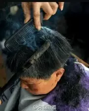 Cette technique de coupe est tout simplement incroyable !