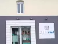 La Clé d'YNAÉ Nesmy