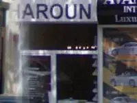 Haroun Paris 08