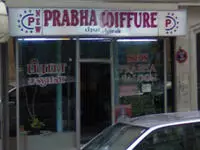 New Prabha Paris 10