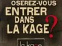 La kage Nantes